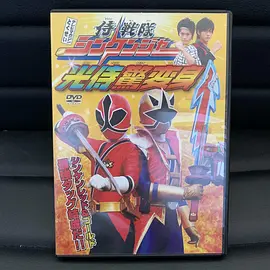 侍战队真剑者 光侍惊变身 预览图